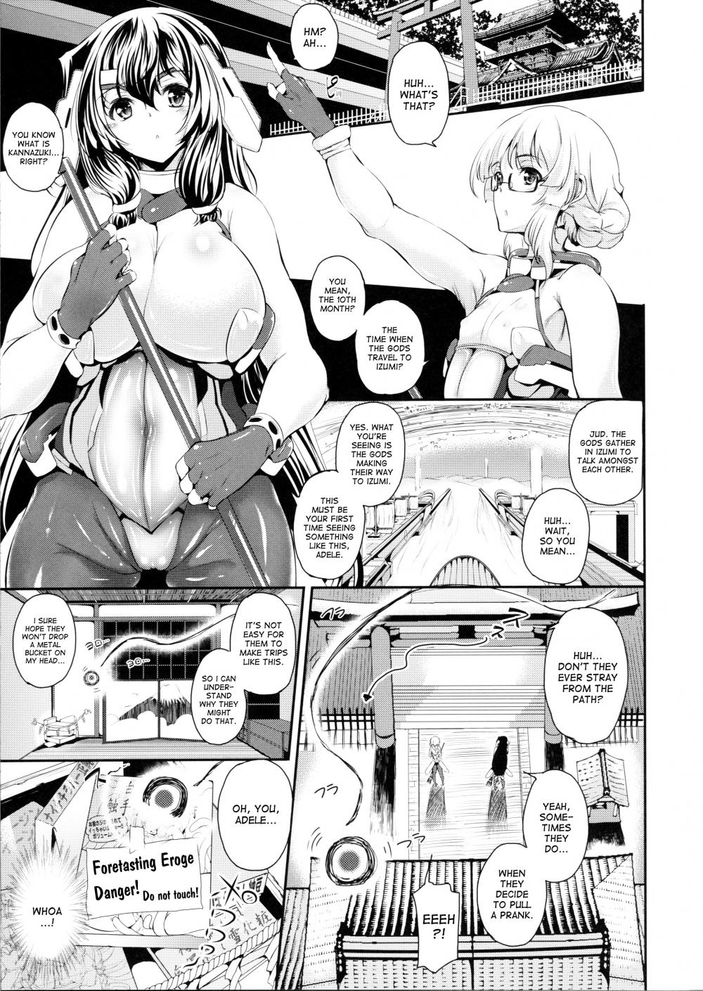 Hentai Manga Comic-Asama Tomo no Kannazuki wa Dokumi Eroge de Trip o-Read-2